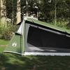 2 Person Tunnel Tent Green Waterproof