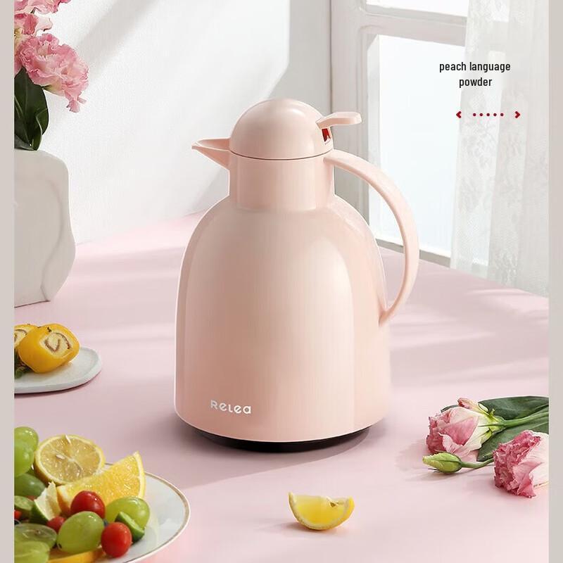 

RELEA 2.2L Glass Liner Vacuum Flask