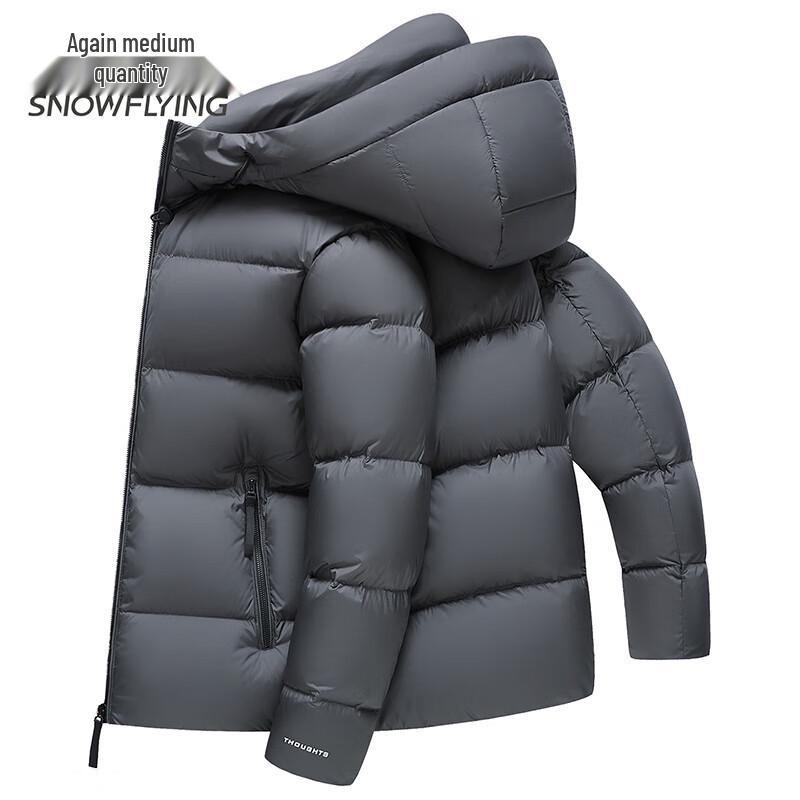 SNOWFLYING Men's Hooded Goose Down Puffer Jacket