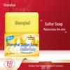 Shanghai Sulfur Soap 130g Boxed: Classic National Brand for Bath, Face, Hand, and Body Cleansing