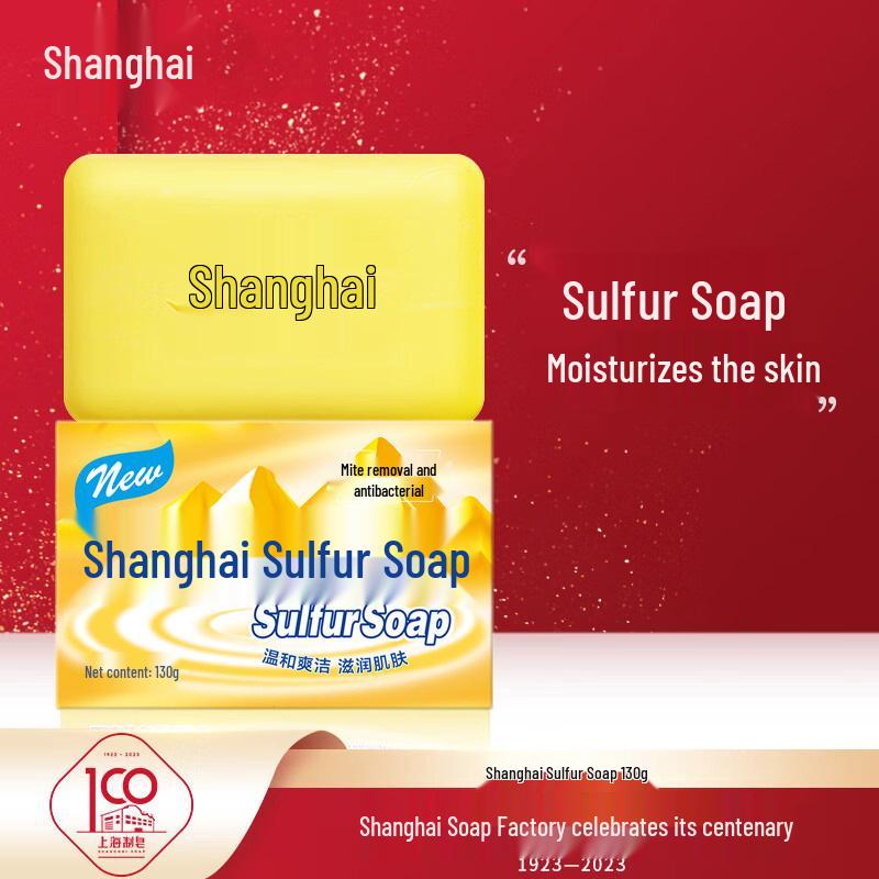 Shanghai Sulfur Soap 130g Boxed: Classic National Brand for Bath, Face, Hand, and Body Cleansing