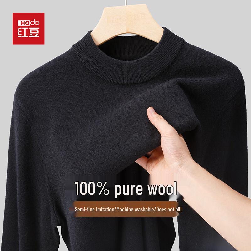 

Men s 100% Pure Washable Wool Round Neck Pullover Sweater M