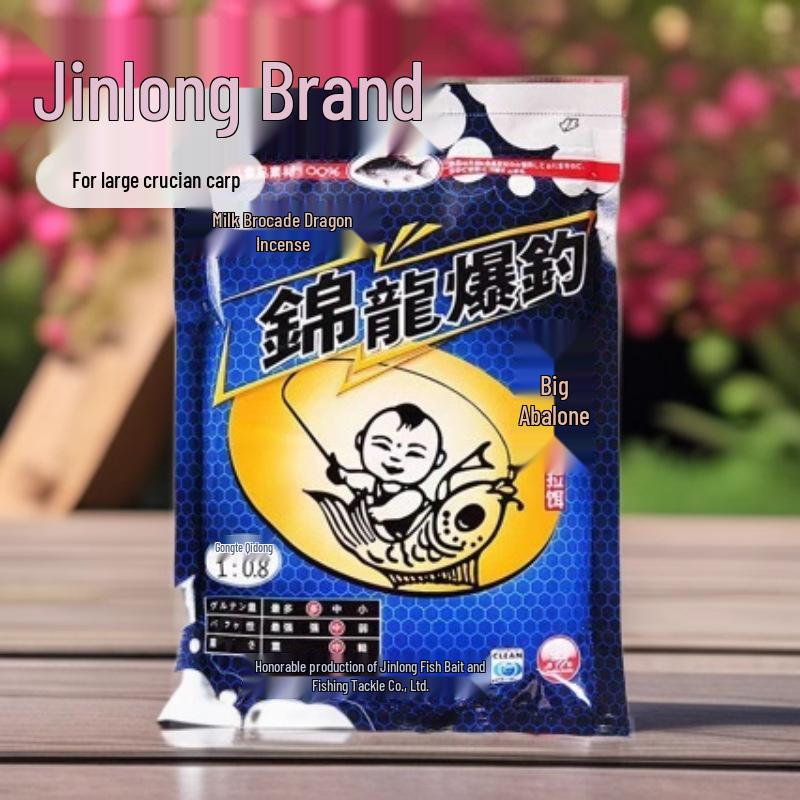 

Jinlong 350g Explosive Big Crucian Carp Paste - Fast-Kneaded Bait for Bottom Fishing and Black Pit Carp.
