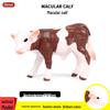 Wild Animal Farm & Dairy Cow Model Toy for Kids
