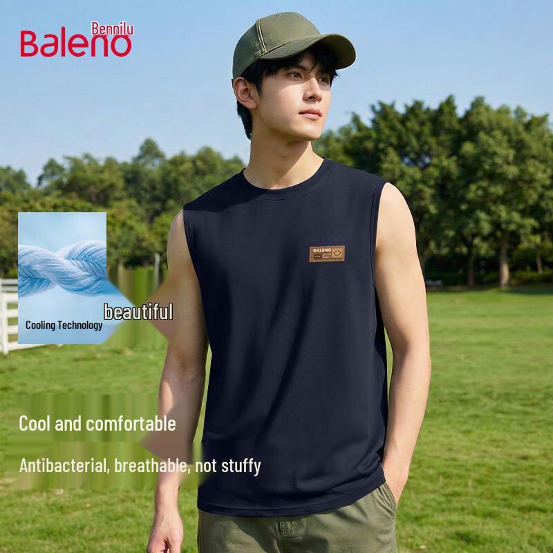 Мужская летняя охлаждающая антибактериальная майка Baleno 3XL