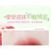 xixi - Love Cycle Velvet Mist Lip Mud - 6 Colors
