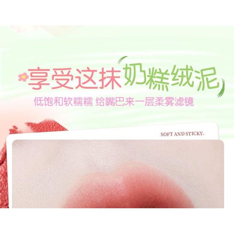 xixi - Love Cycle Velvet Mist Lip Mud - 6 Colors