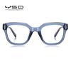 LS009 Retro Flat-Top Men's Large Frame TR Eyeglasses with Spring Hinges, Korean and European American Style