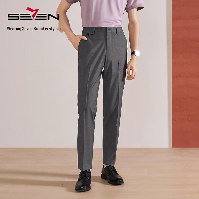 Men's Slim Fit Wool Blend Business Suit Trousers