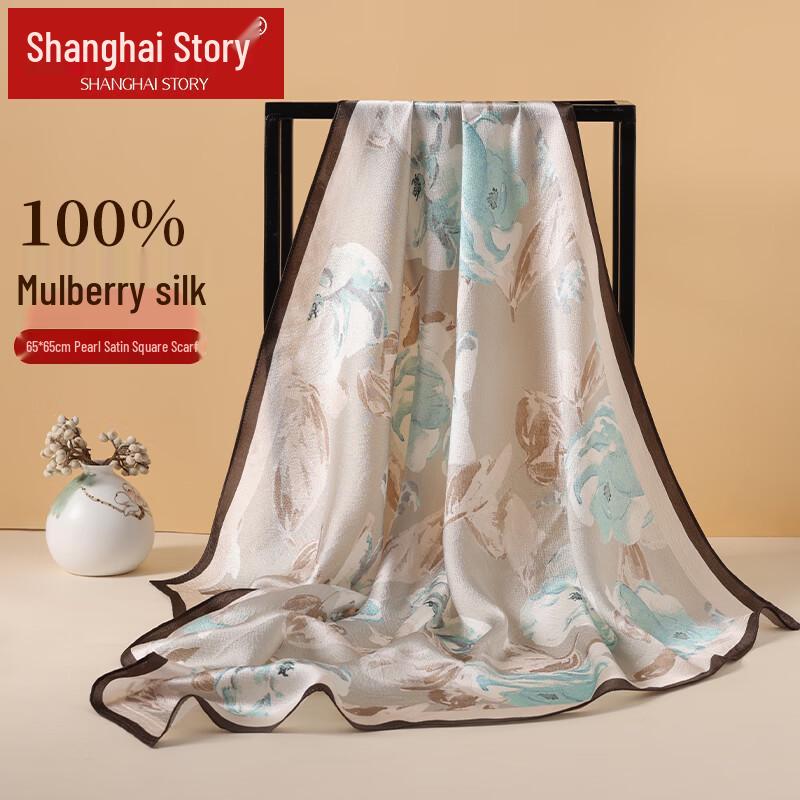 Shanghai Story Printed Mulberry Silk Square Scarf 65x65cm