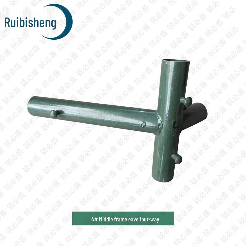 Ruibisheng 2006-72 Restaurant Tent Connector Parts