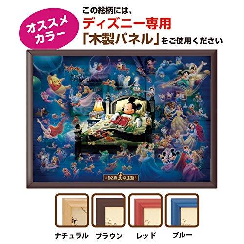 Tenyo [Made in Japan] 500 Piece Glowing Piece Jigsaw Puzzle Disney Mickey's Dream Fantasy (35x49cm) D-500-407 Comes with glue and spatula Service