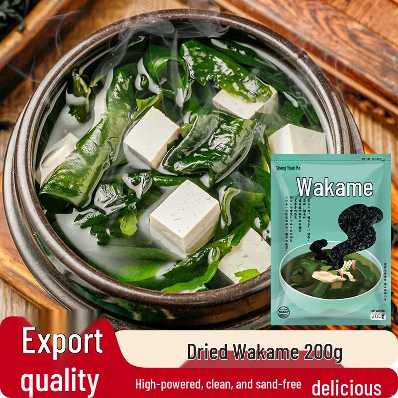 Shengyuanlai Asian Specialty Foods Collection