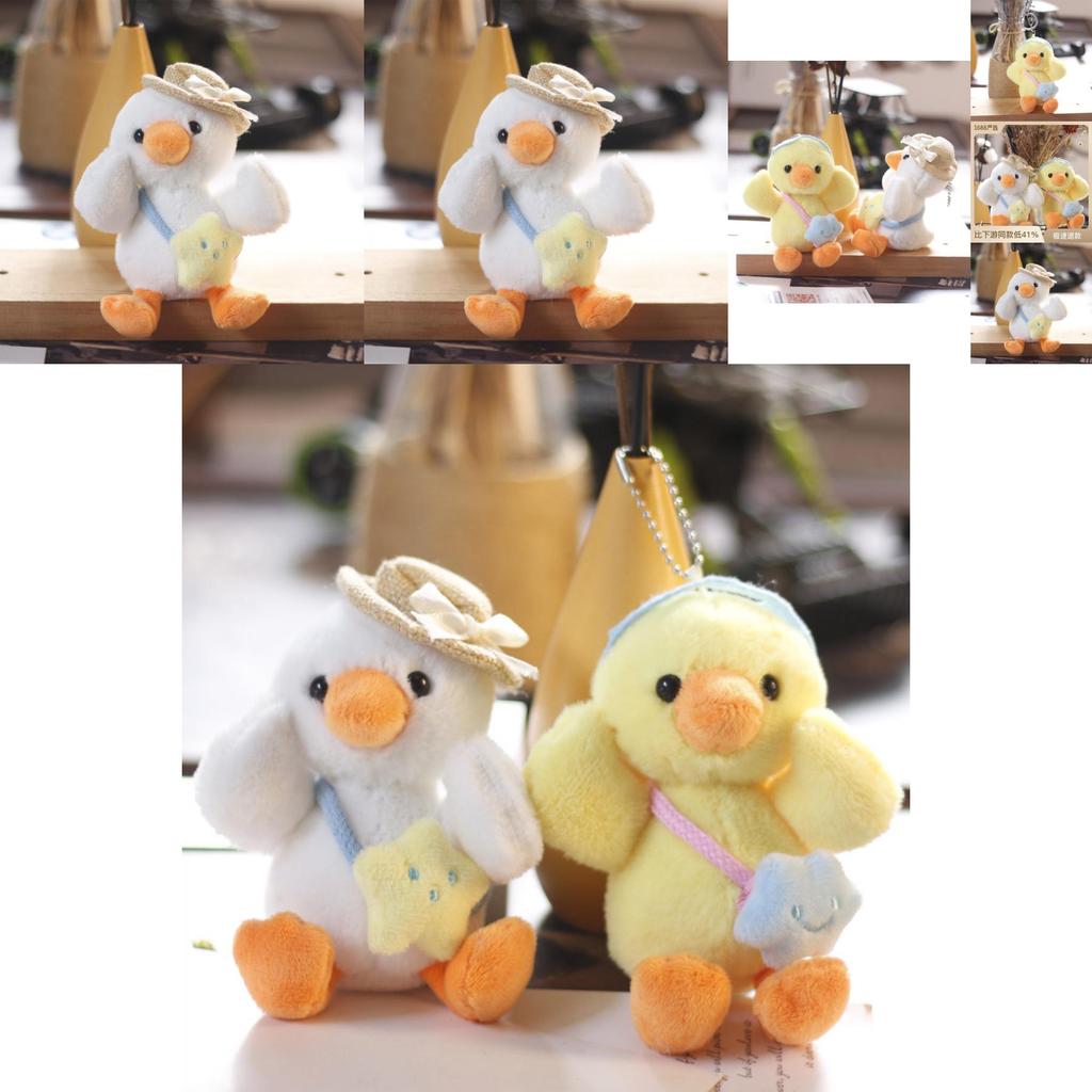 Cute Mini Plush Duck Keychain Soft Stuffed Animal Toy White And Yellow Colors