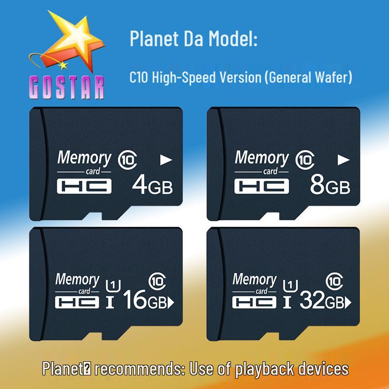 Multi-Capacity Memory Card: 256GB, 128GB TF, 16GB Surveillance, 64GB Gaming, 32GB Dedicated