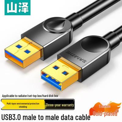 Cavi e accessori – Cavi per trasmissione dati