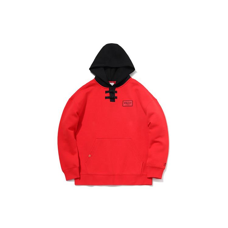 Li Ning Sweatshirts Men s Red Hooded Moderate Regular AWDR019-2 L