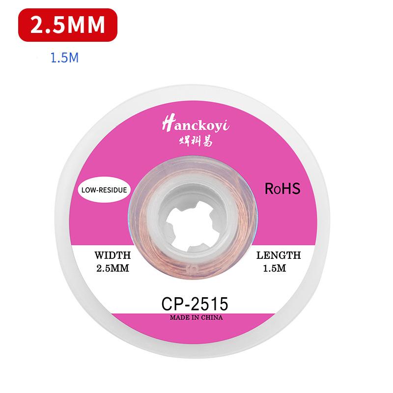 Solder Wire Desoldering Braid Welding Solder Remover Wick Wire Lead Cord Flux BGA Repair Tool