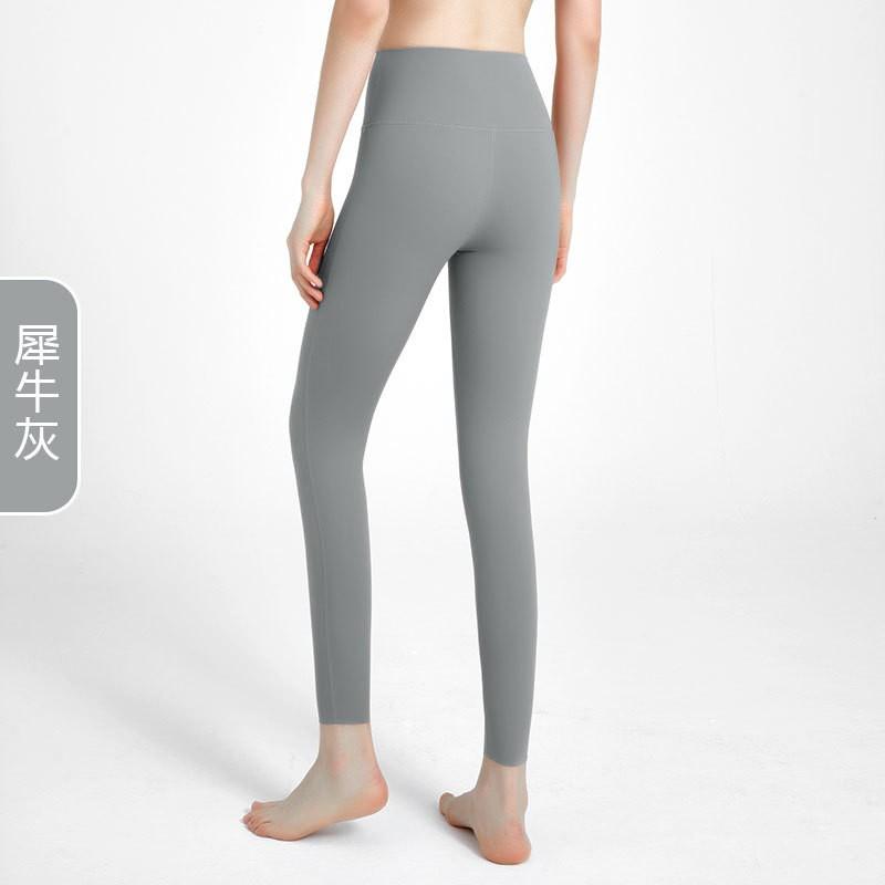 Womens High-Waisted Seamless Leggings With Lycra Stretch Fabric Yoga Running Fitness