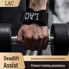 Fitness și culturism – Mănuși pentru fitness