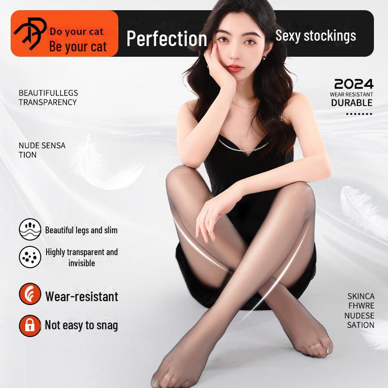 Ultra-Thin 0D Anti-Snag Stockings - Nude Feel, High Transparency, Non-Slip Nightclub Black Women's Socks