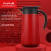 Shangheng 760ml Insulated Flask