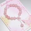 Mori Style Starry Sky Crystal Butterfly Bracelet - Elegant, Versatile Fairy Design for Women and Best Friends