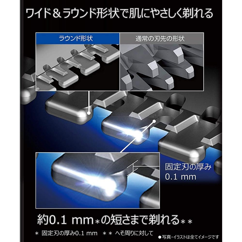 Panasonic Body Trimmer Körperrasierer VIO Kompatibel Badrasur Herren Weiß ER-GK60-W