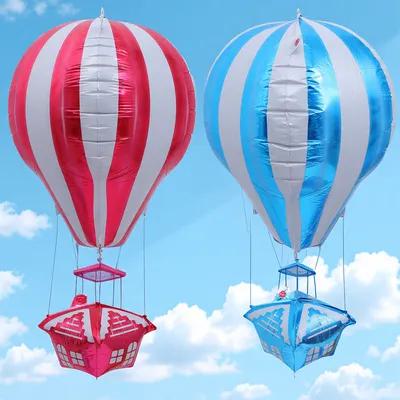 2Pcs Creative Hot Air Balloon Aluminum Foil Balloons High Quality Party Balloon Decor Set for Birthday Party Photo Background