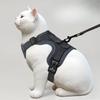 The Cat Leash Is Anti-break and Adjustable. It Is Breathable and Does Not Strangle The Necks of Cats and Dogs
