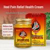 Thailand Heel Pain Relief Cream for Heel, Ankle, Joint, and Achilles Tendon