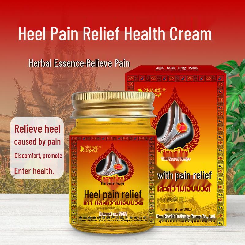 Thailand Heel Pain Relief Cream for Heel, Ankle, Joint, and Achilles Tendon
