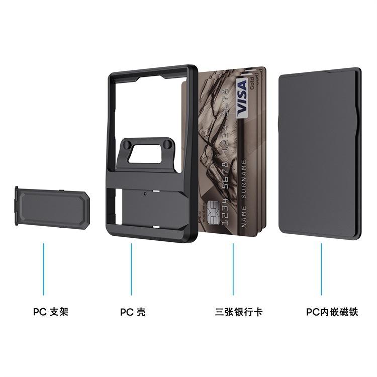 Customized Logo Magnetic Card Bag Bracket Magsafe Strong Magnetic PC Card Sleeve Suitable for Apple iPhone 11 Card Clip