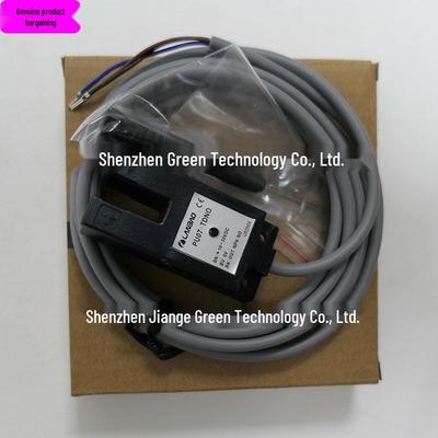 PR18S-BC40DNR Lanbao Photoelectric Sensor [Genuine Guarantee]