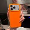 iPhone 17 Pro Max Liquid Silicone Ice Cream Jelly Protective Case