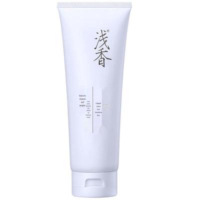 Qianxiang Youth Edition Amino Acid Smoothing Hair Lotion