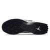 Jordan Trunner Nxt React Black Metallic Silver AV1201-001