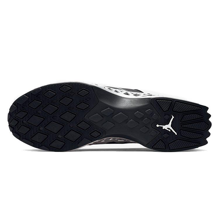 Jordan Trunner Nxt React Black Metallic Silver AV1201-001