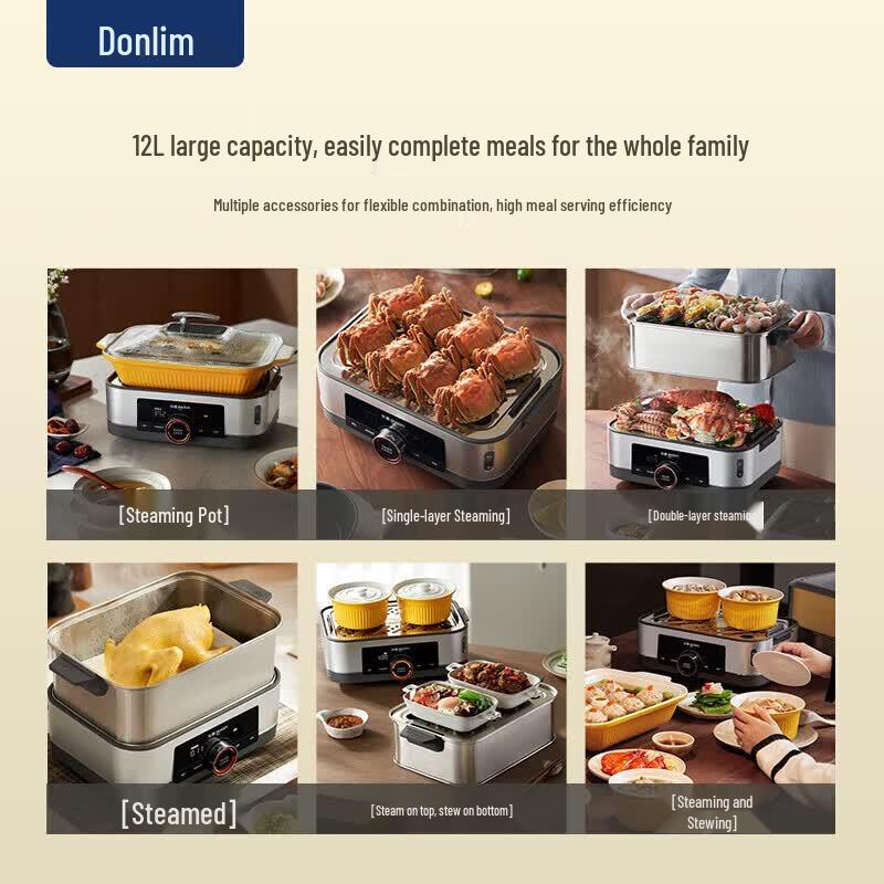 Donlim 6L Multi-functional Electric Steamer CN plug (adapter included)