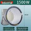 HEIXIE Outdoor LED Tower Crane Floodlight