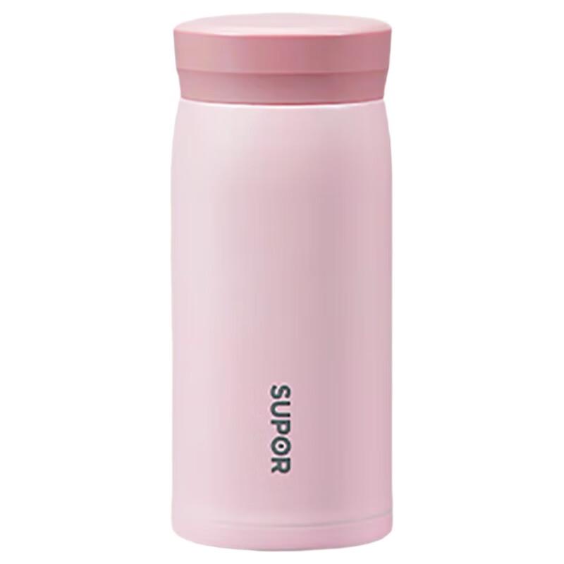 Supor KCV20AK10 200ml Portable Thermos Cup