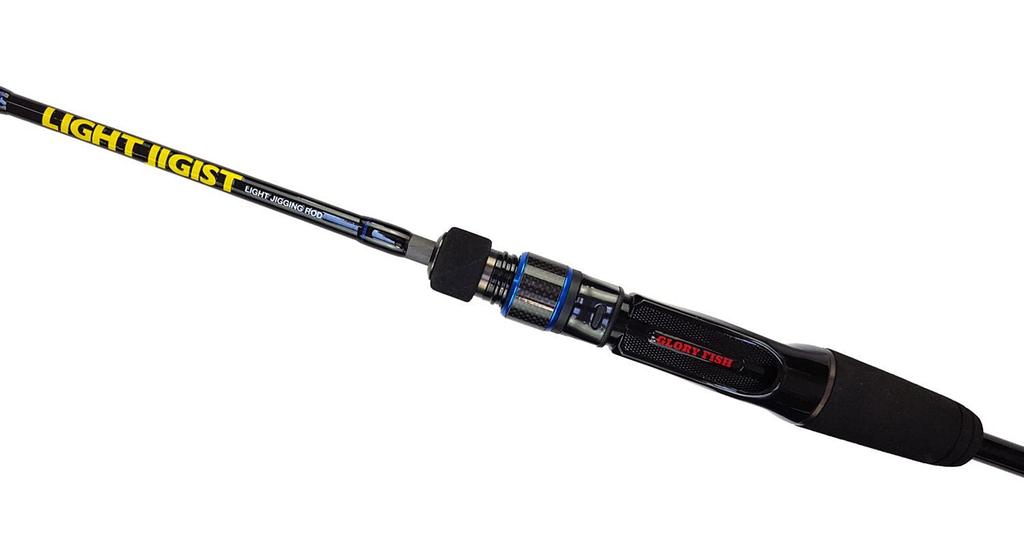 Glory Fish Light Jigist Rod 62M