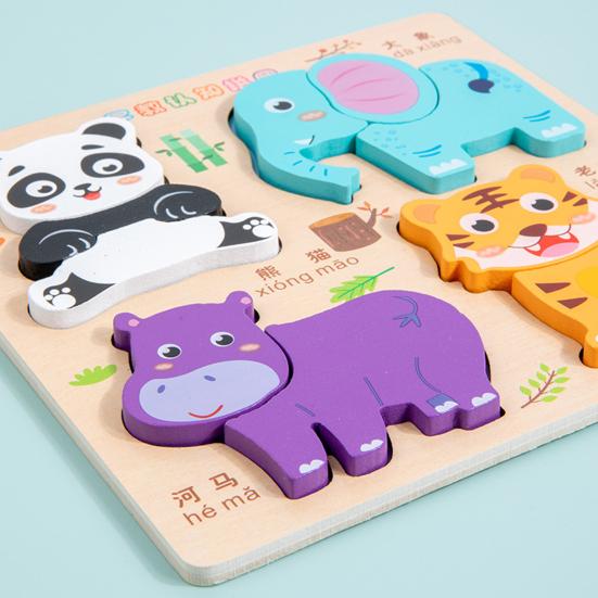 1 Set Wooden Animal Puzzle Board Cartoon Fruit Vehicle Puzzle Matching Board Toddlers Fine Motor Skills Portable Travel Preschool Learning Educational
