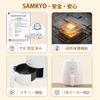 Air Fryer Air Fryer for People Living Alone 2L Compact Air Fryer Machine No Oil Healthy Fryer SAMKYO F20 White 1-2