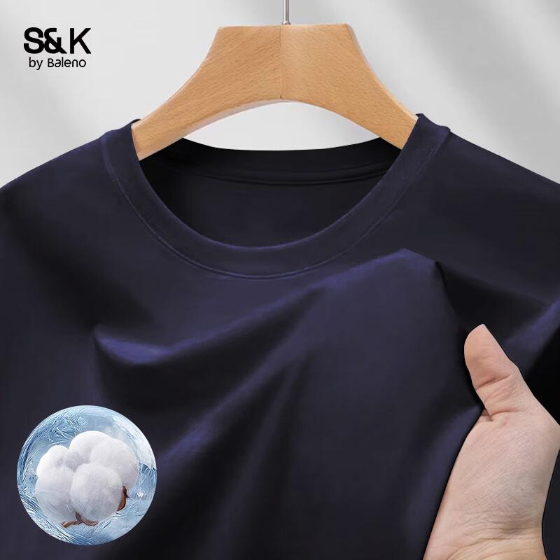 Baleno Men's S&K Cotton Blend Short Sleeve T-Shirt