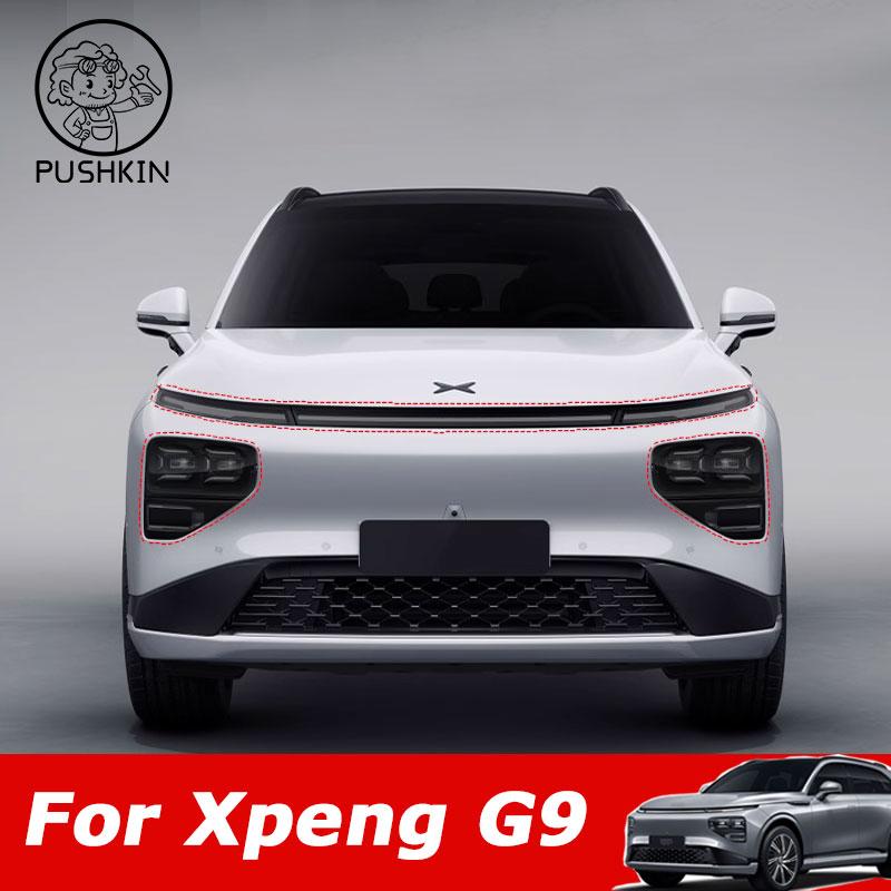 For Xpeng G9 XiaoPeng 2023 2024 2025 Car Headlamp Film Transparent Smoked Black Protective Film TPU Tail Light Film Accessories