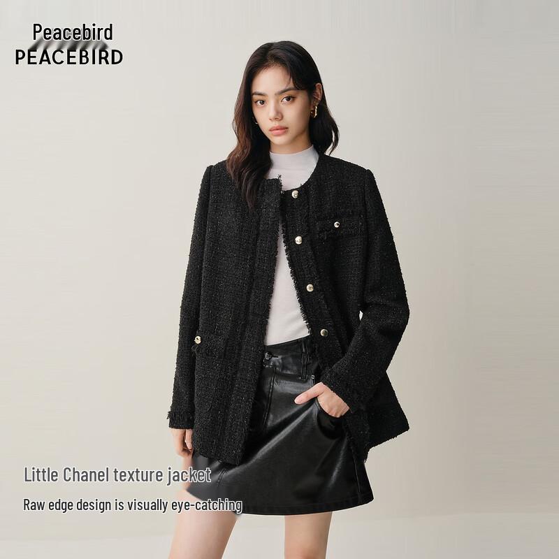 

Женская стеганая куртка-боксер в стиле «маленький аромат» от Peacebird L