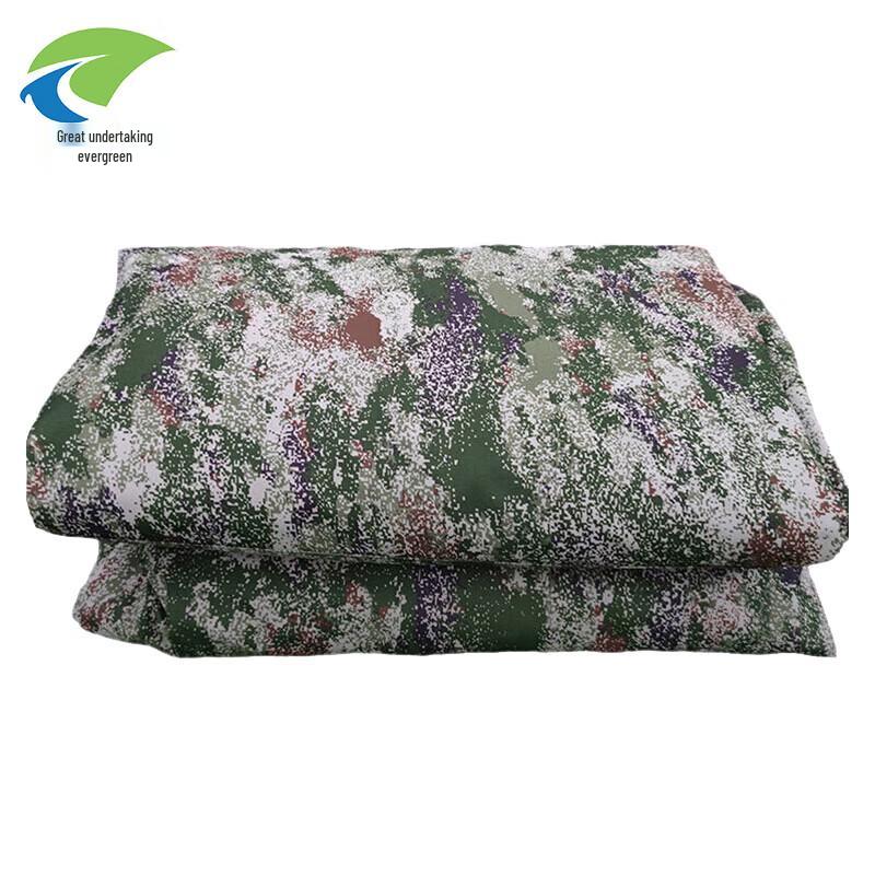 Weiye Changqing Waterproof Dustproof Vehicle Head Cover