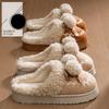 Women Wear Thick-soled Plush Home Warm Shoes Outdoors