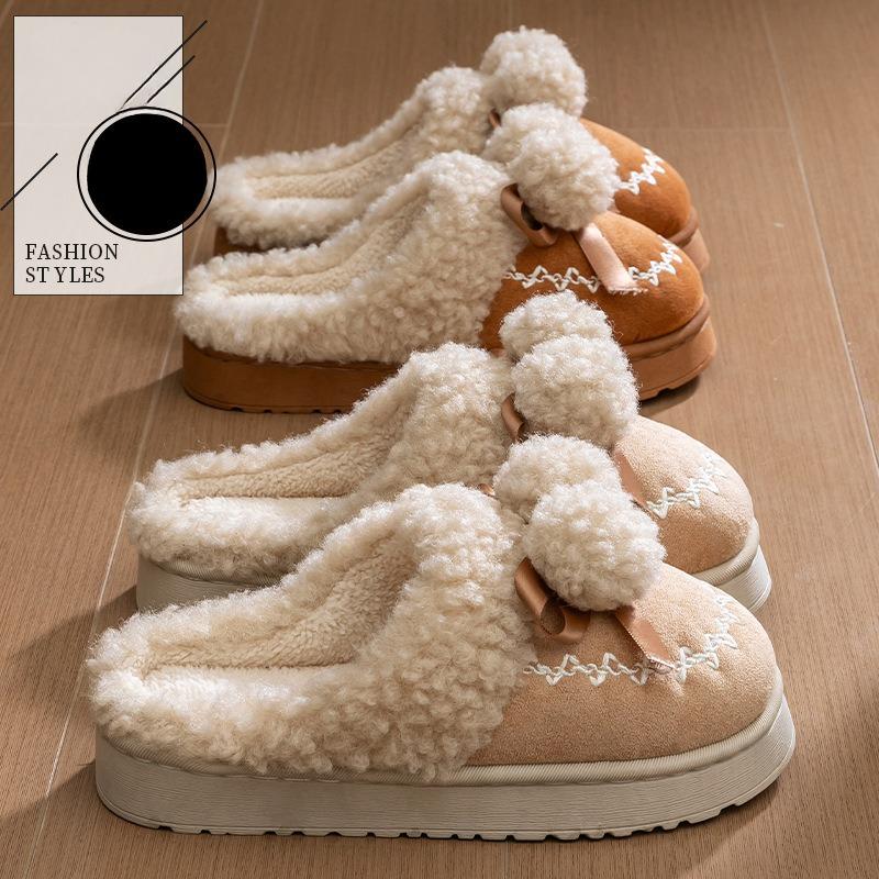 Women Wear Thick-soled Plush Home Warm Shoes Outdoors